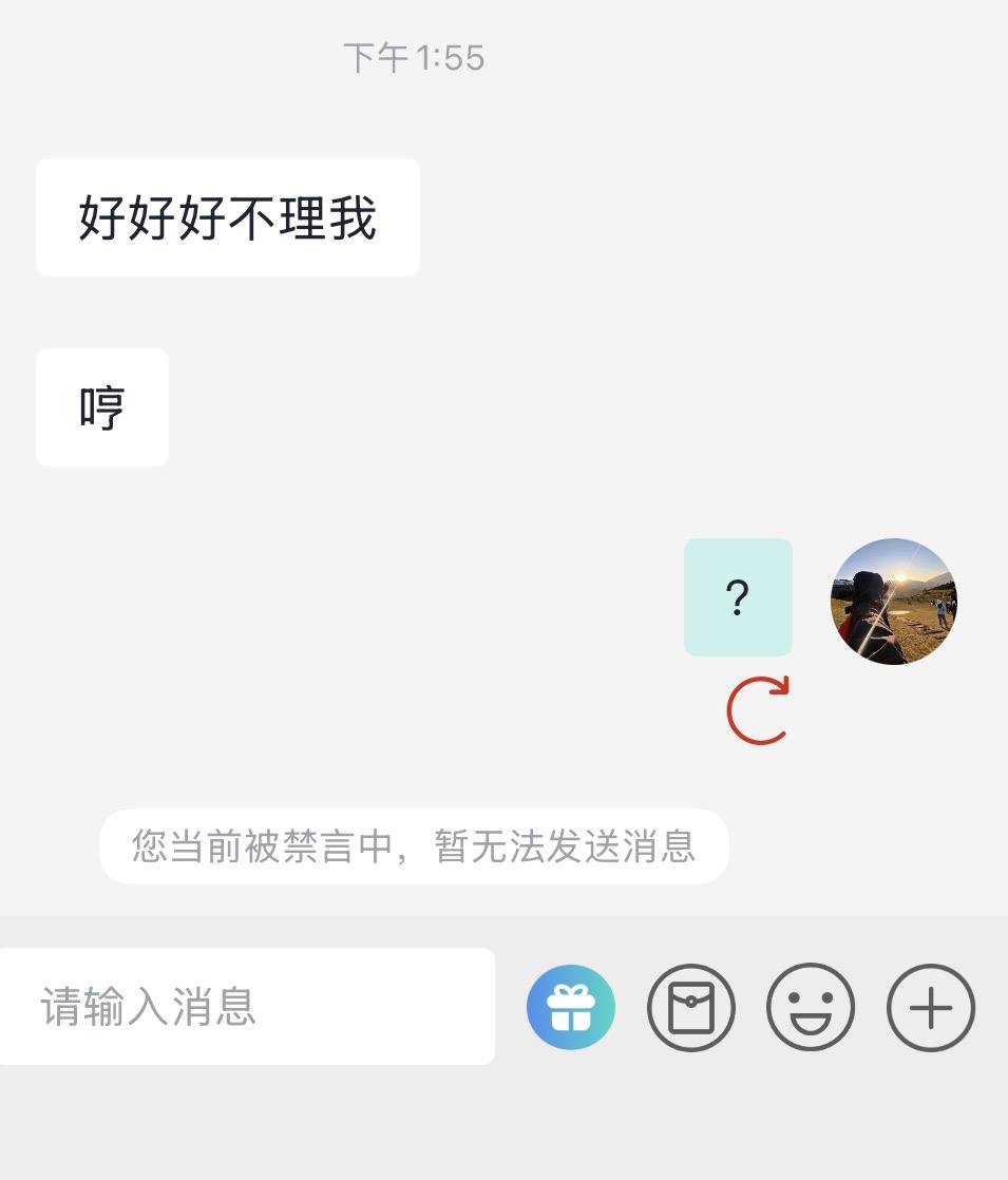 板栗/🌰发布的第1张图片