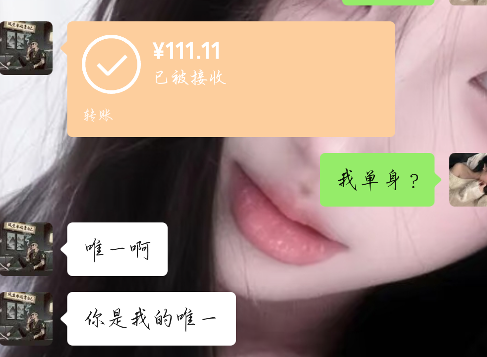 乔  妹发布的第1张图片