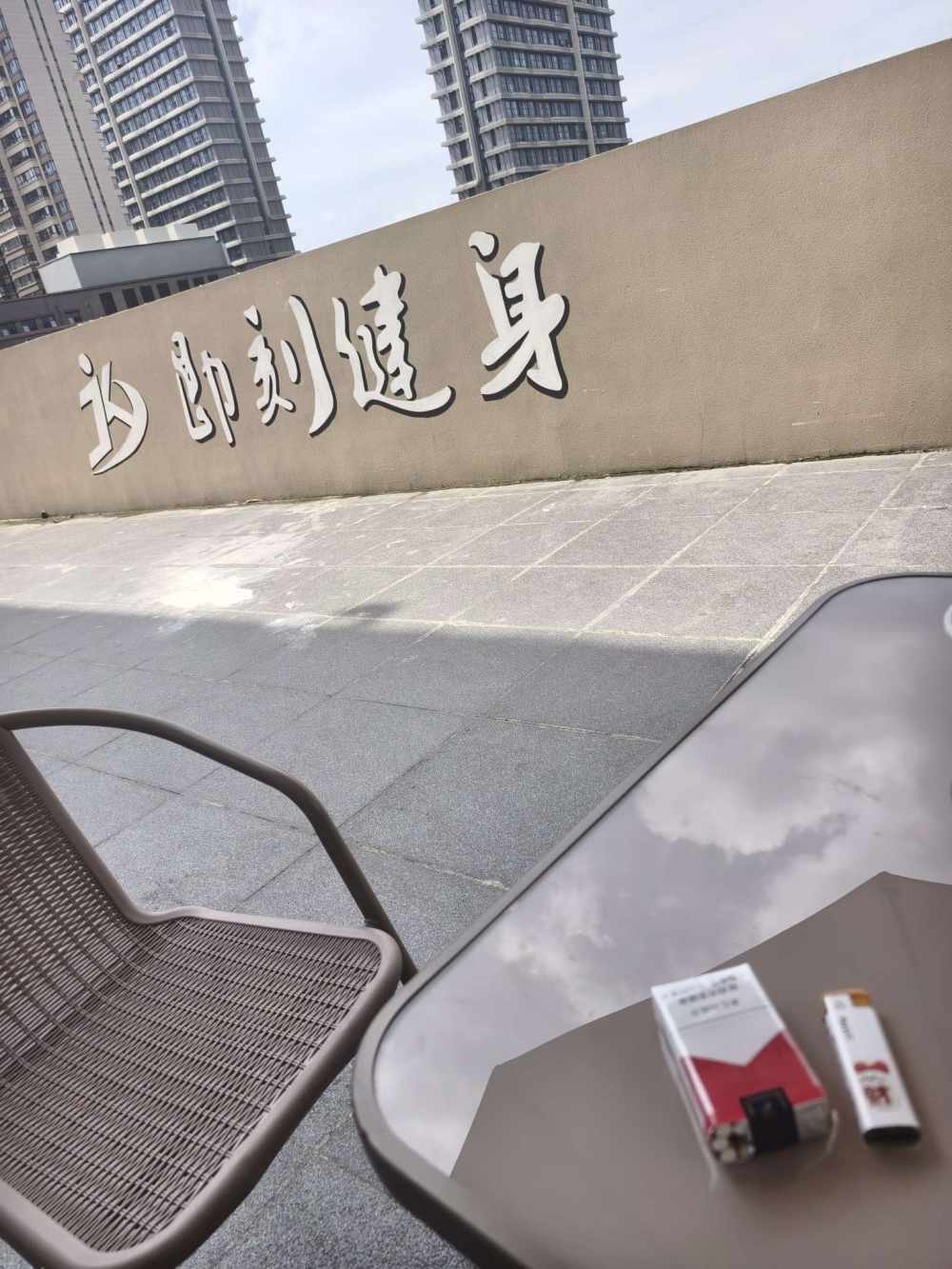 一个可有可无的网友发布的第1张图片