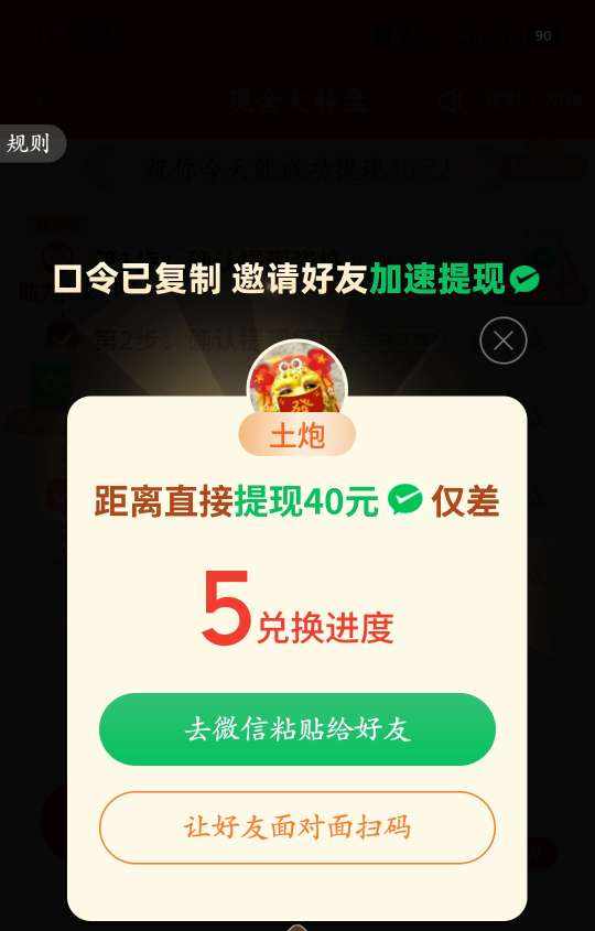 玊川发布的第1张图片