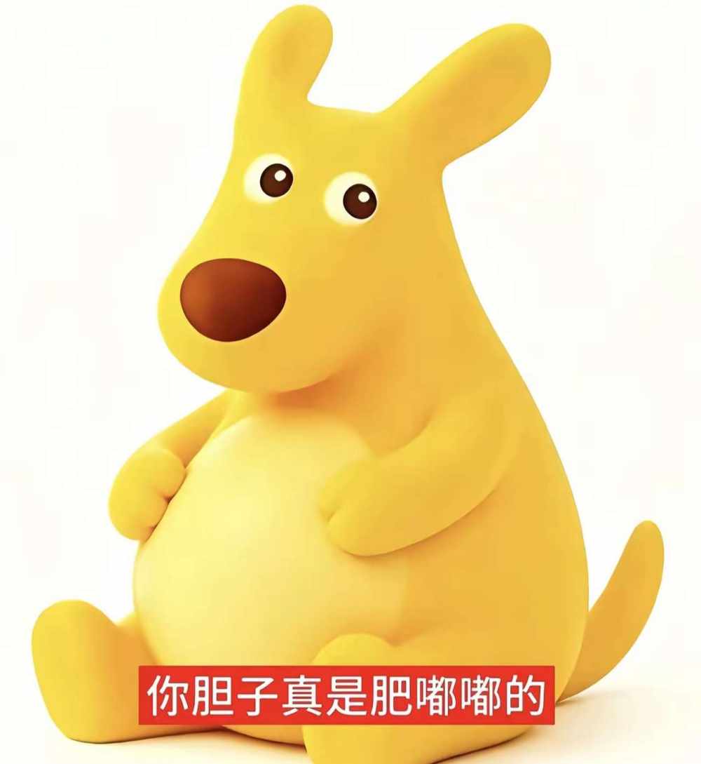.卿月.发布的第1张图片