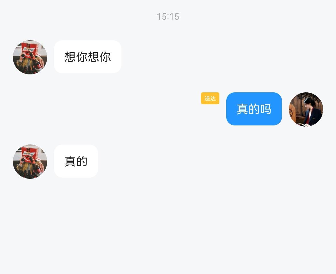 母老虎发布的第1张图片