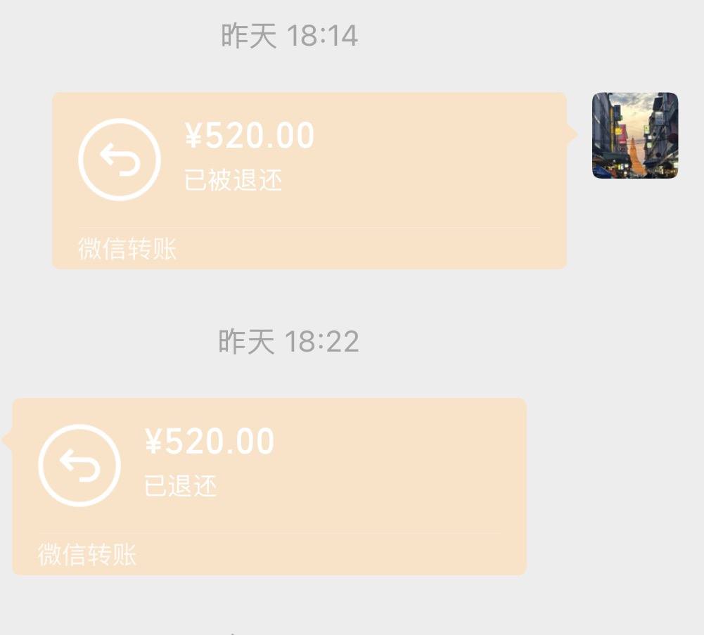 AAA建材Q总发布的第1张图片