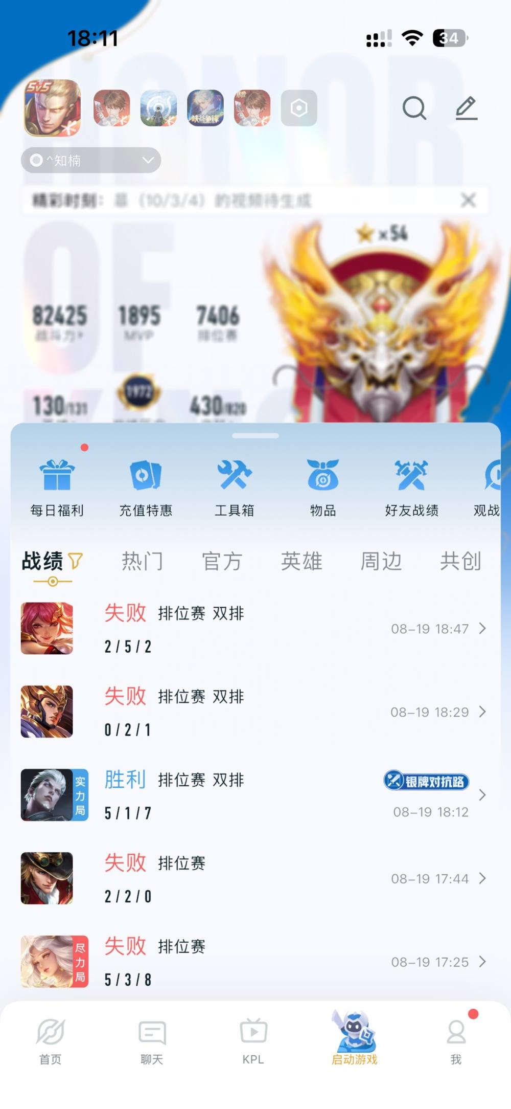江栖发布的第3张图片