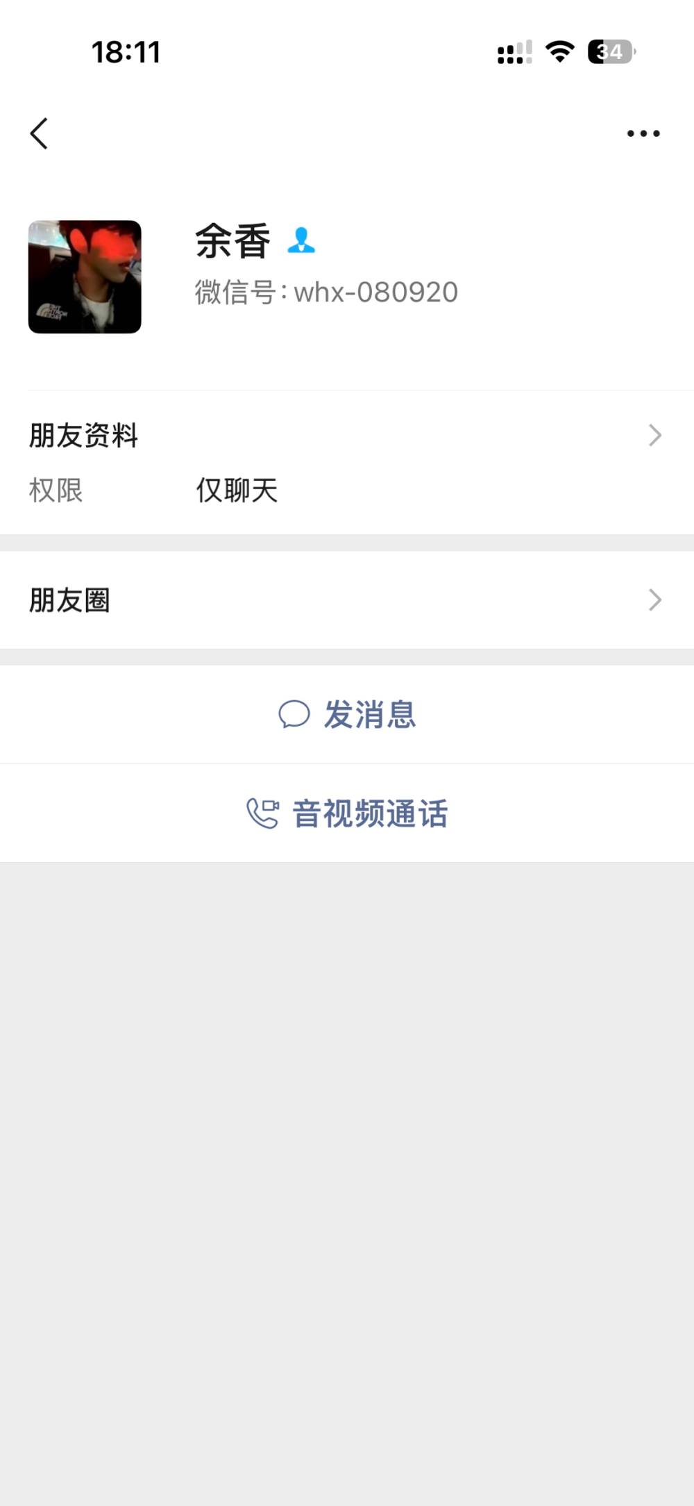 江栖发布的第7张图片