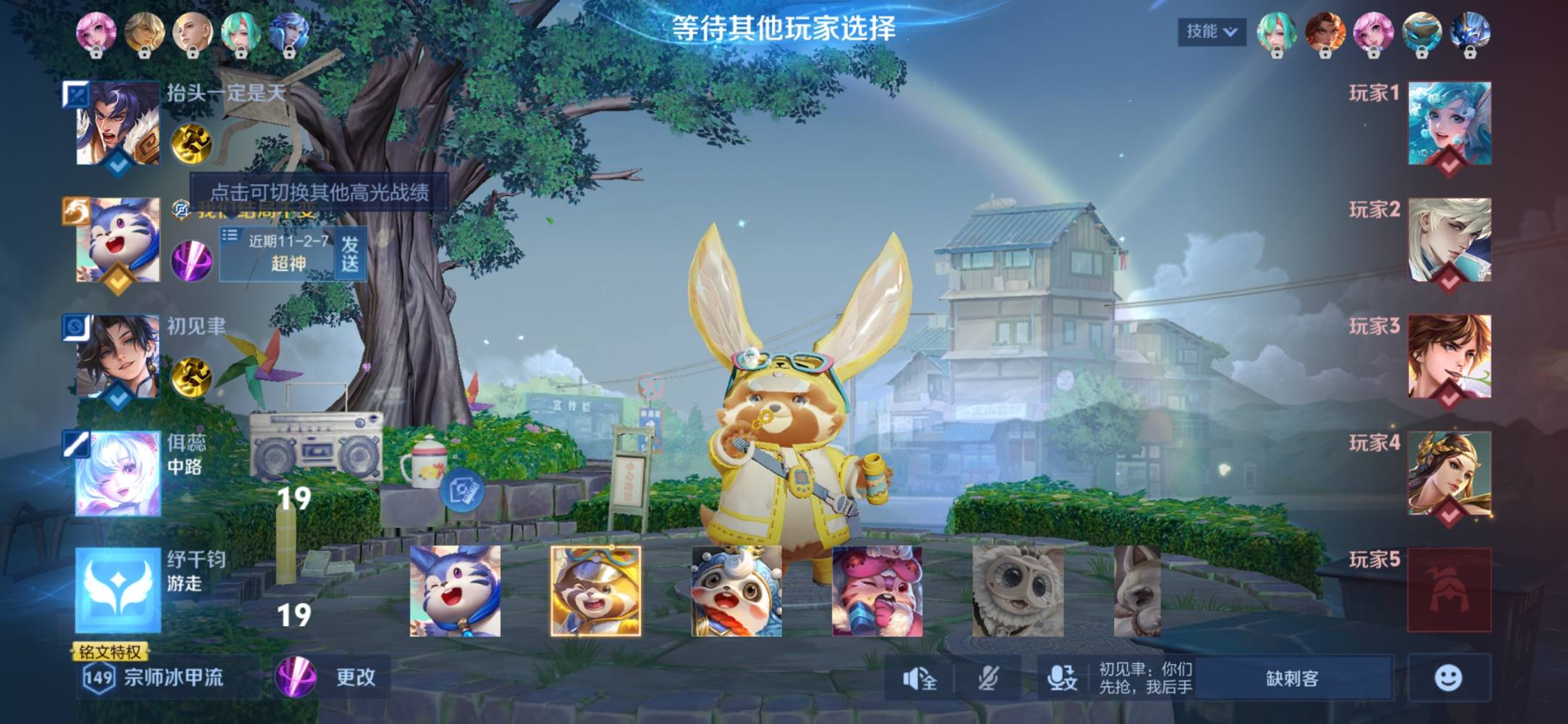 小小七.发布的第1张图片