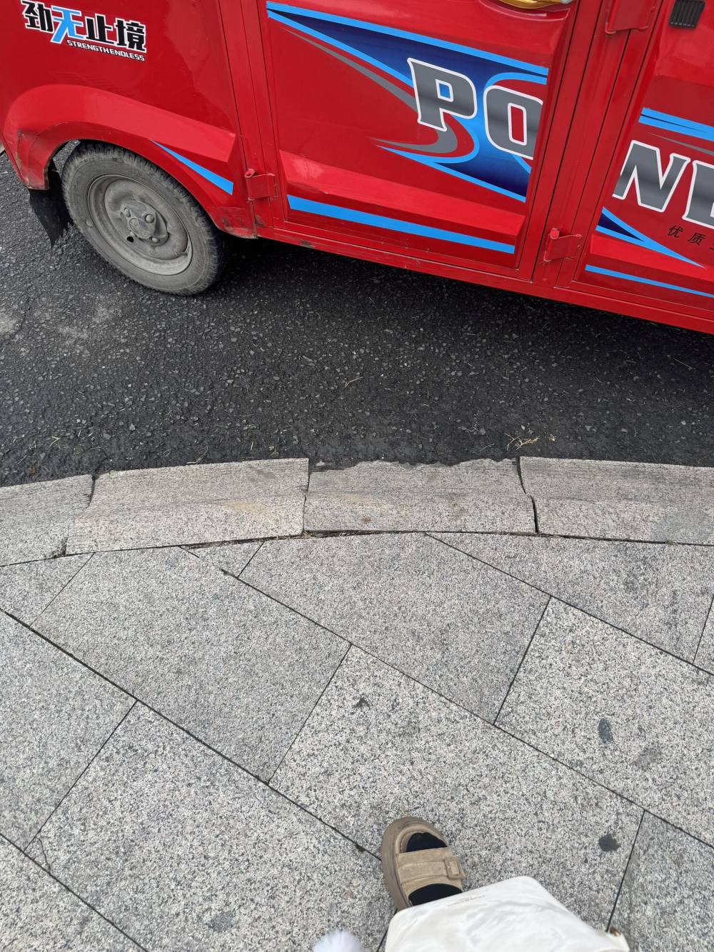华 小 美发布的第1张图片