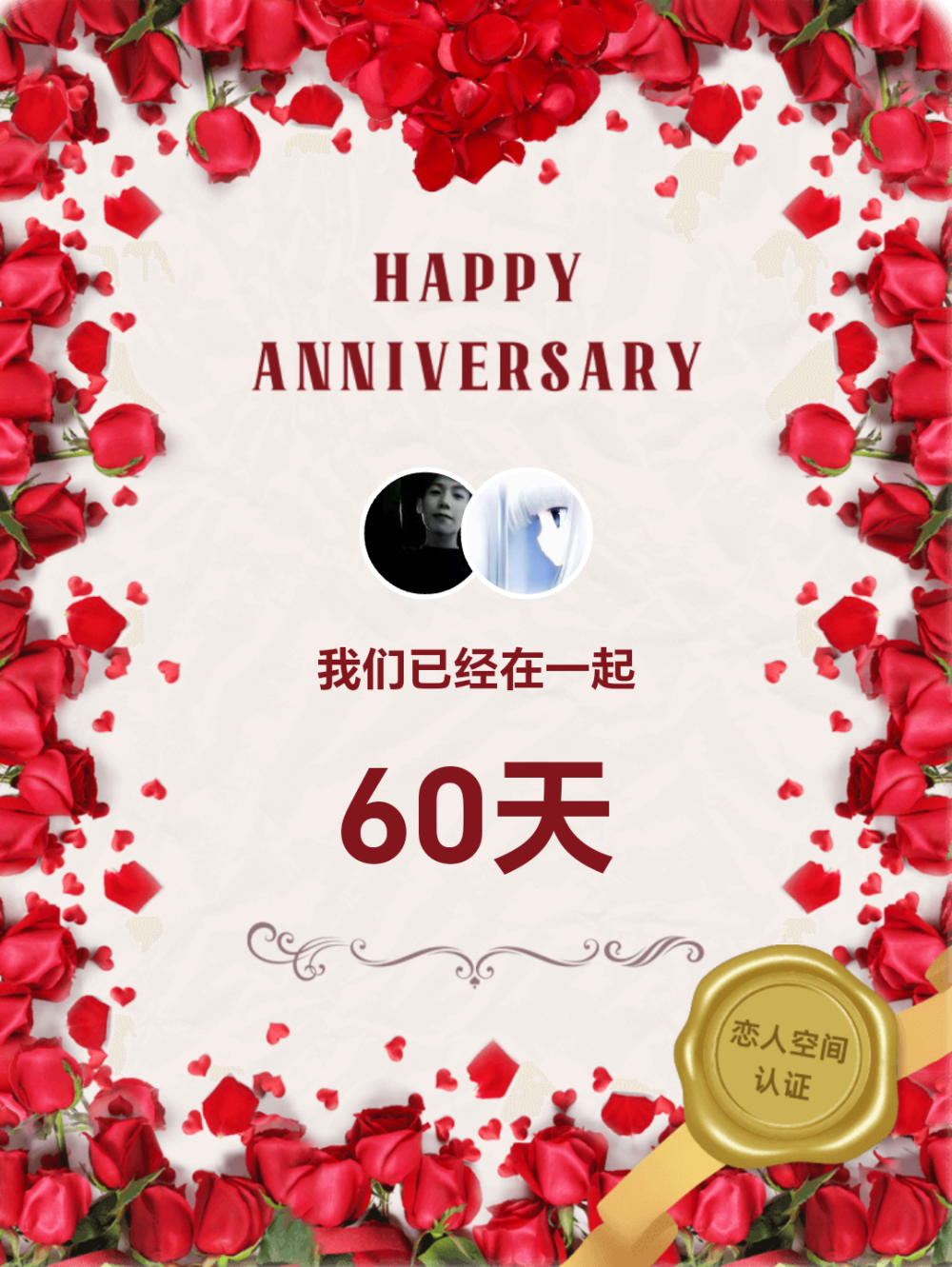 小小沐发布的第1张图片