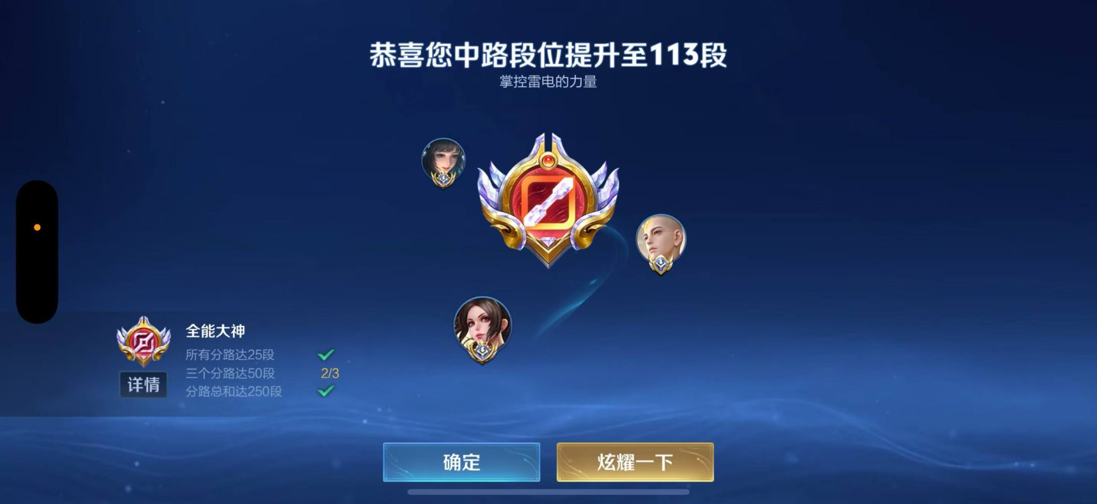 uuu天天开心发布的第1张图片