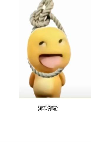 独自深夜乘坐公交被八个少妇轮流让座发布的第1张图片