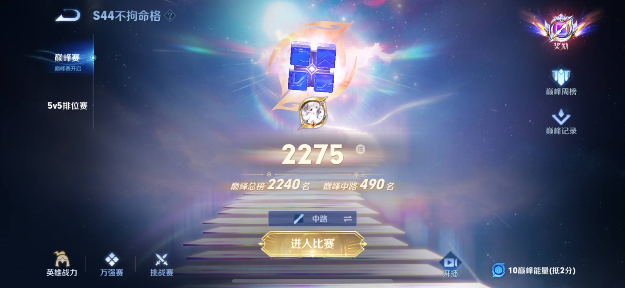哄印发布的第1张图片
