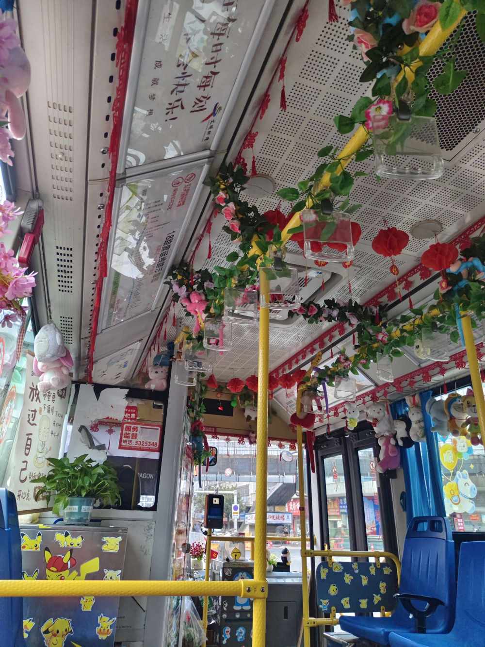 菜菜不蔡a.（比伴第一黑鬼）发布的第1张图片