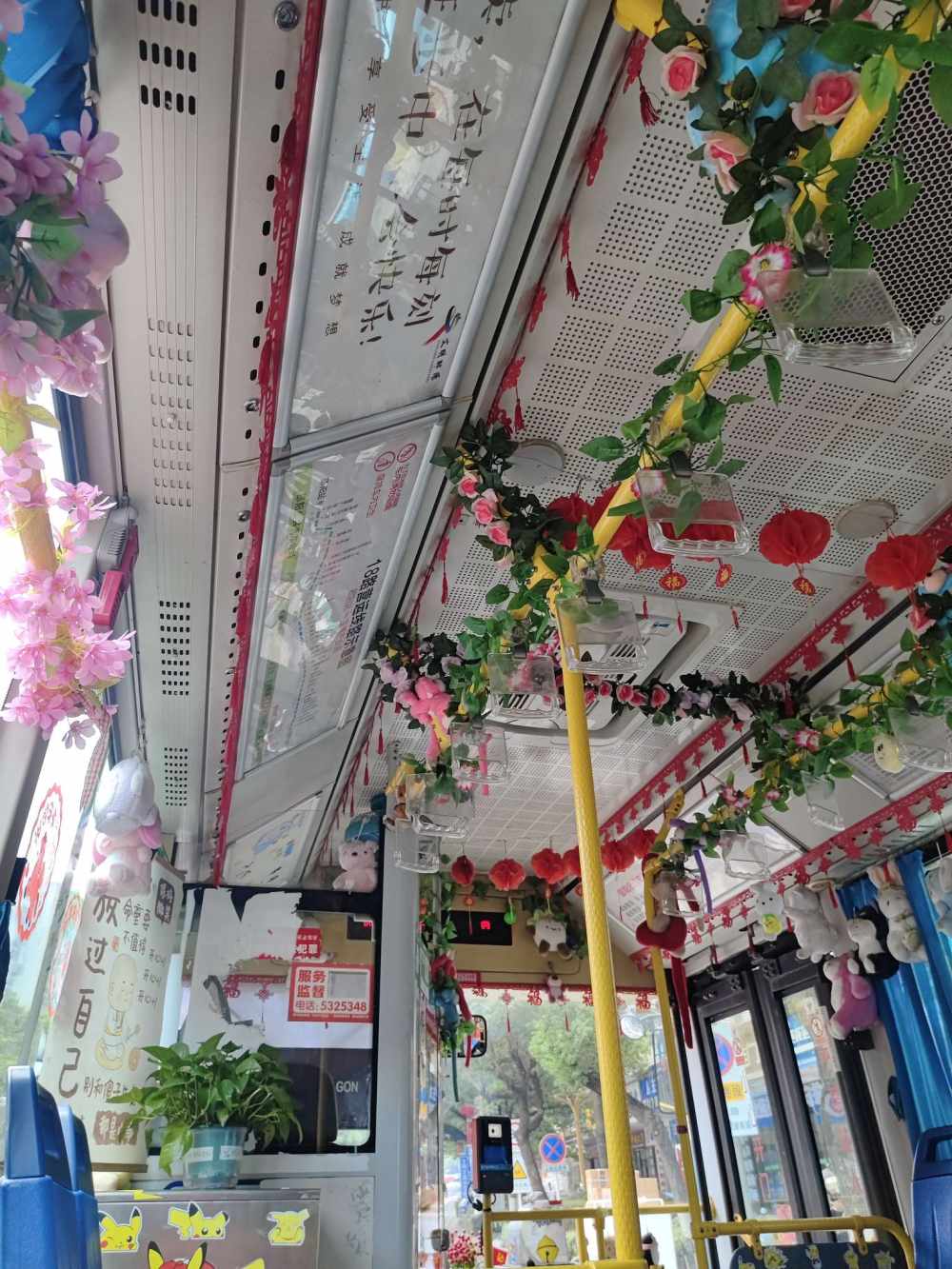 菜菜不蔡a.（比伴第一黑鬼）发布的第3张图片