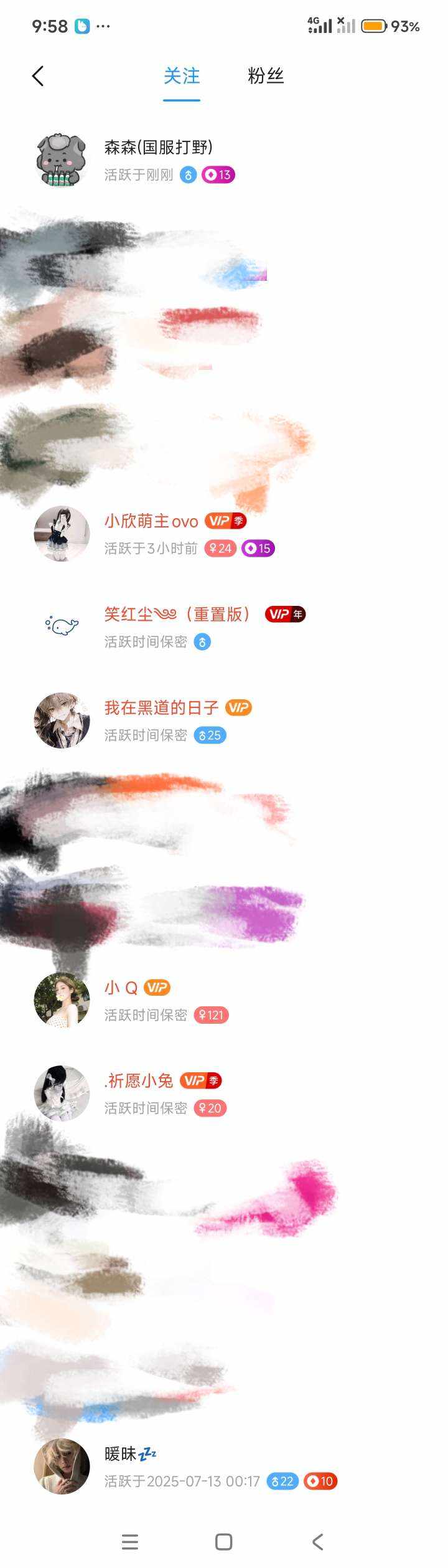 月饼 🐾发布的第1张图片