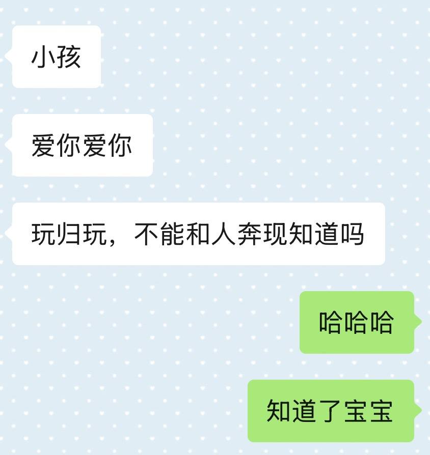 清 闲发布的第1张图片