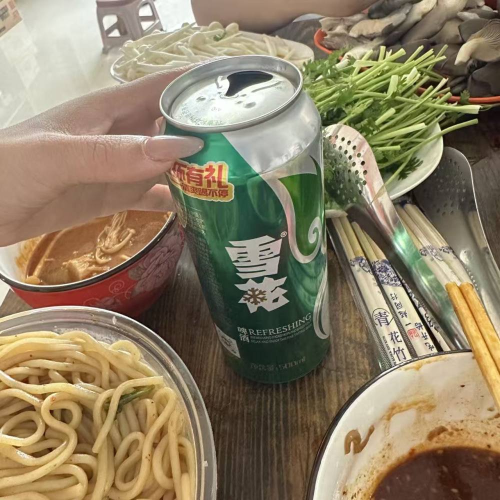 清 闲发布的第1张图片
