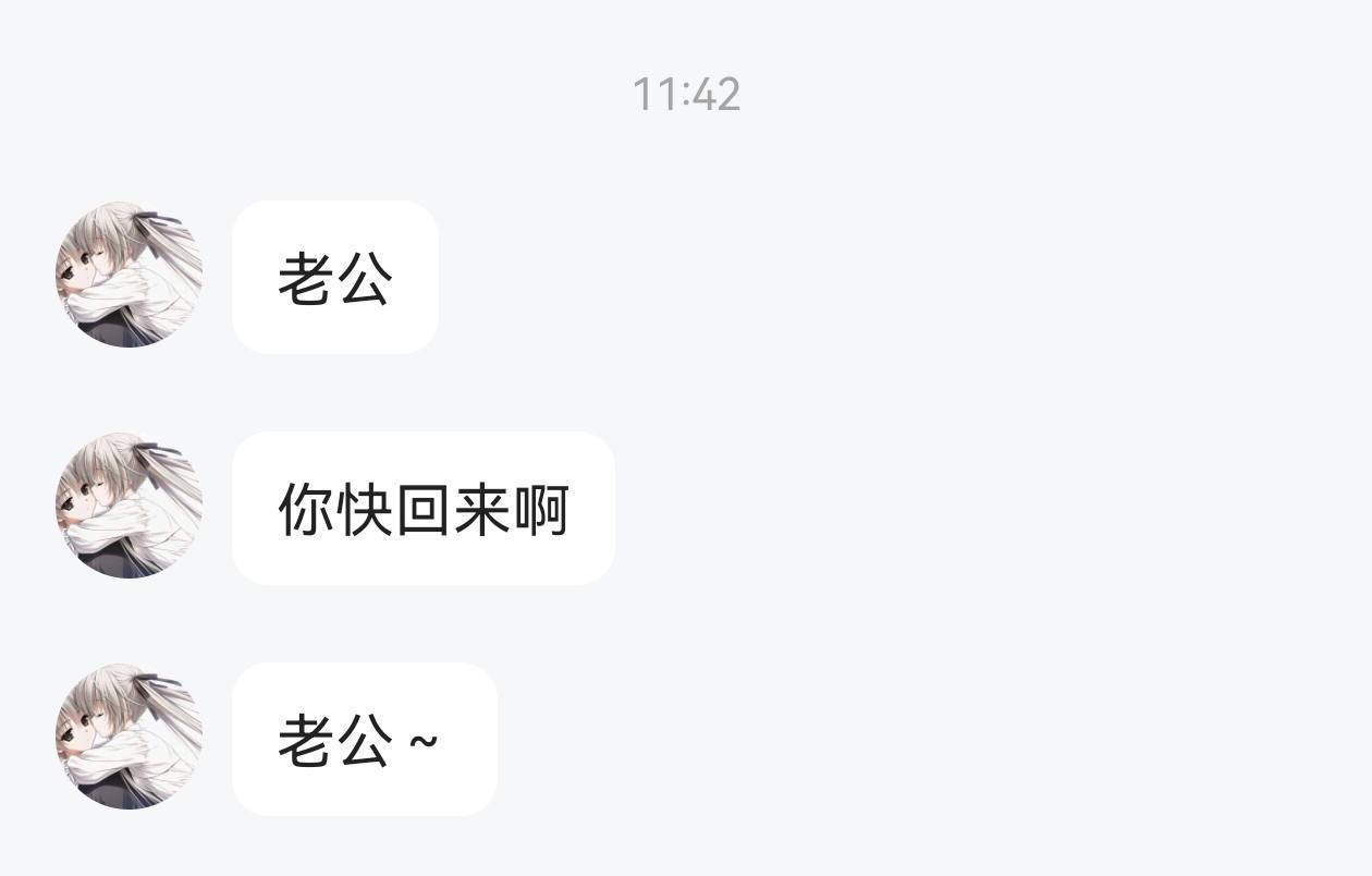 择皖。发布的第1张图片
