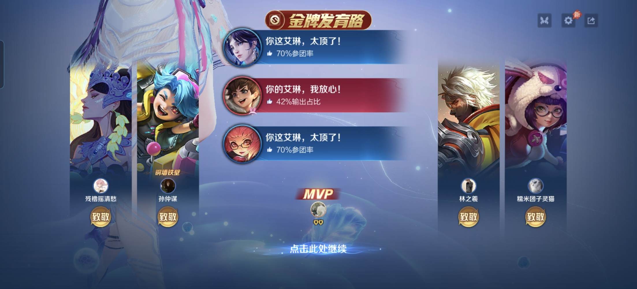 腼腆害羞发布的第2张图片
