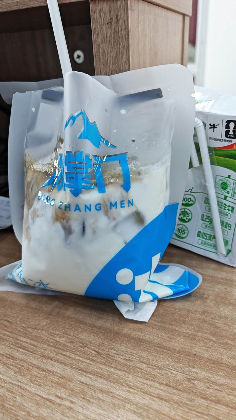 腼腆害羞发布的第4张图片