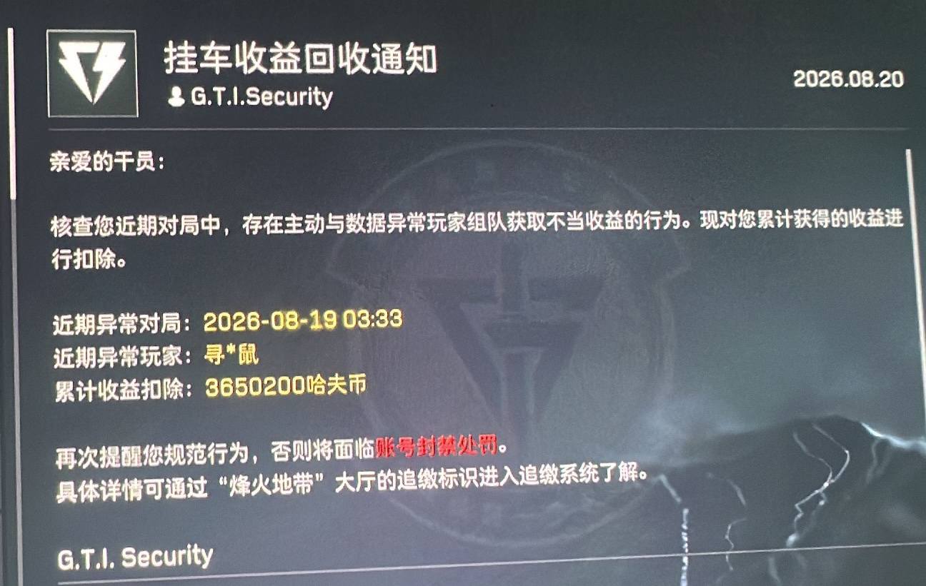 faye❤️发布的第1张图片