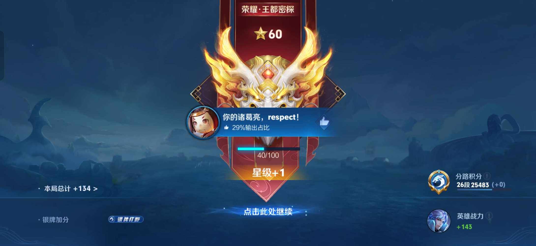 接单王中王发布的第1张图片