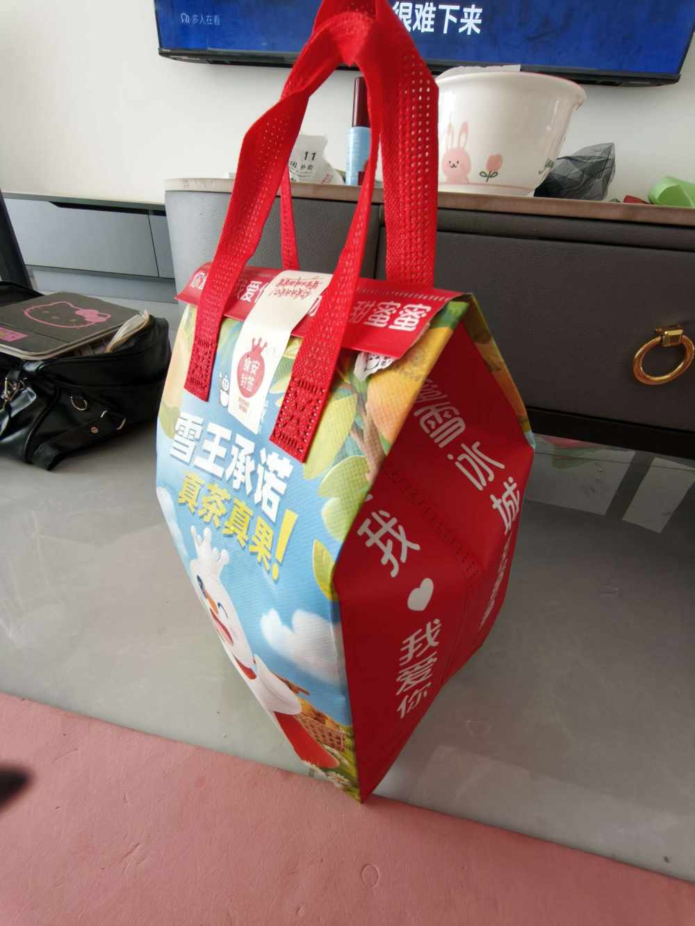 王歆发布的第1张图片