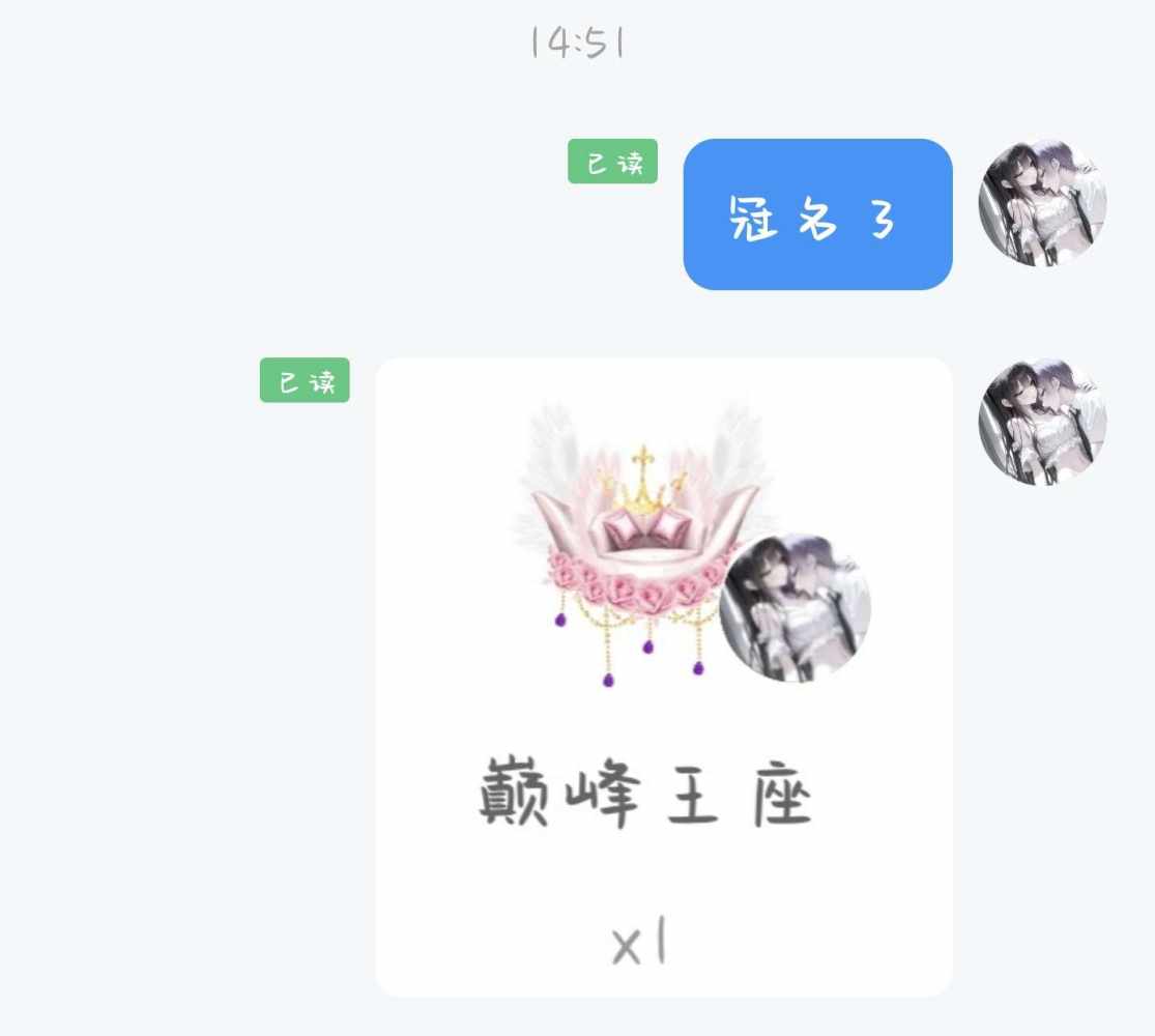 喵卷发布的第1张图片