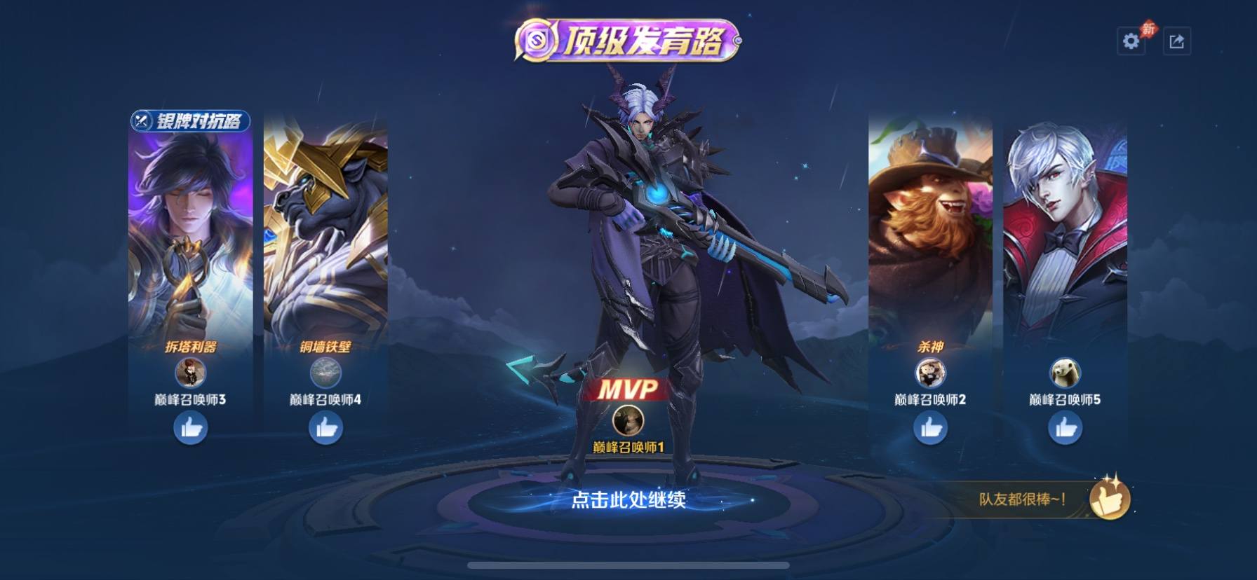 AAA建材的王总裁发布的第1张图片