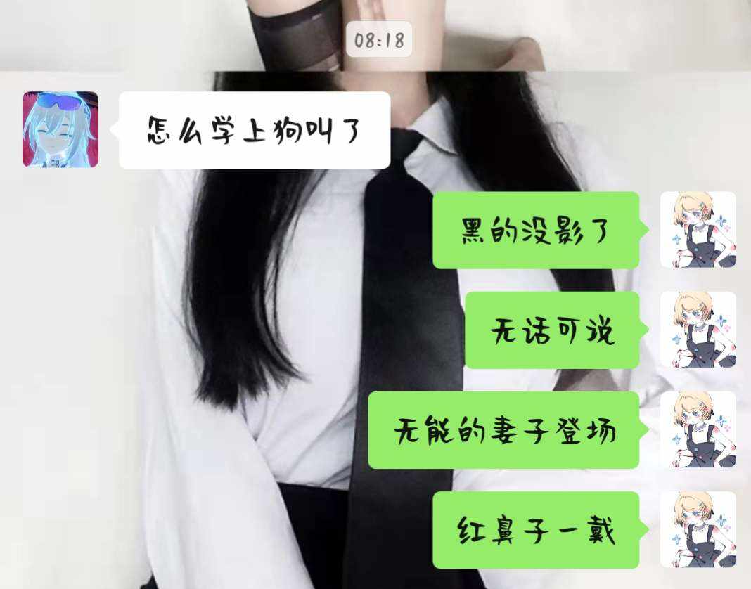 季椿琳发布的第1张图片