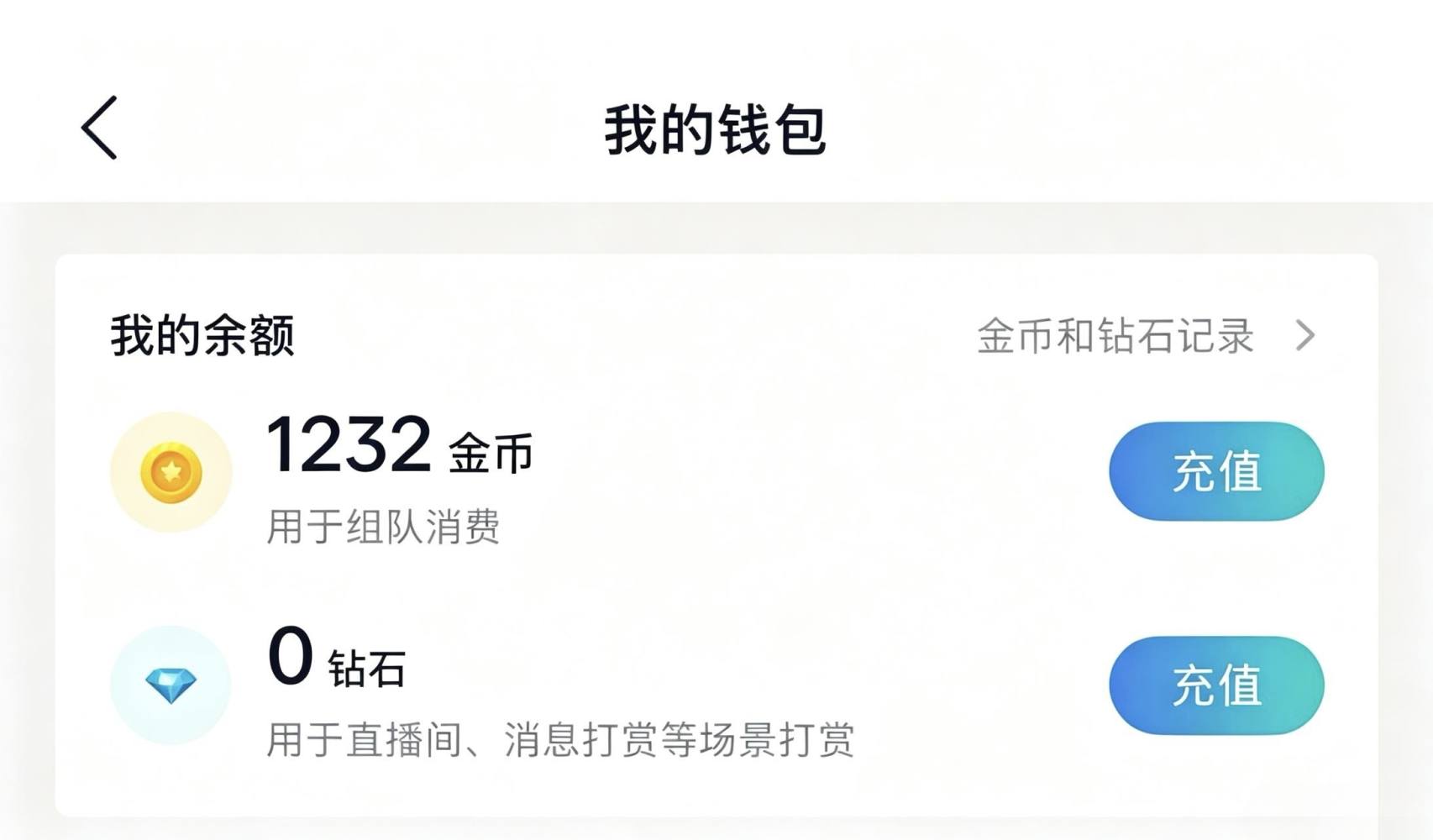 七里香./发布的第1张图片
