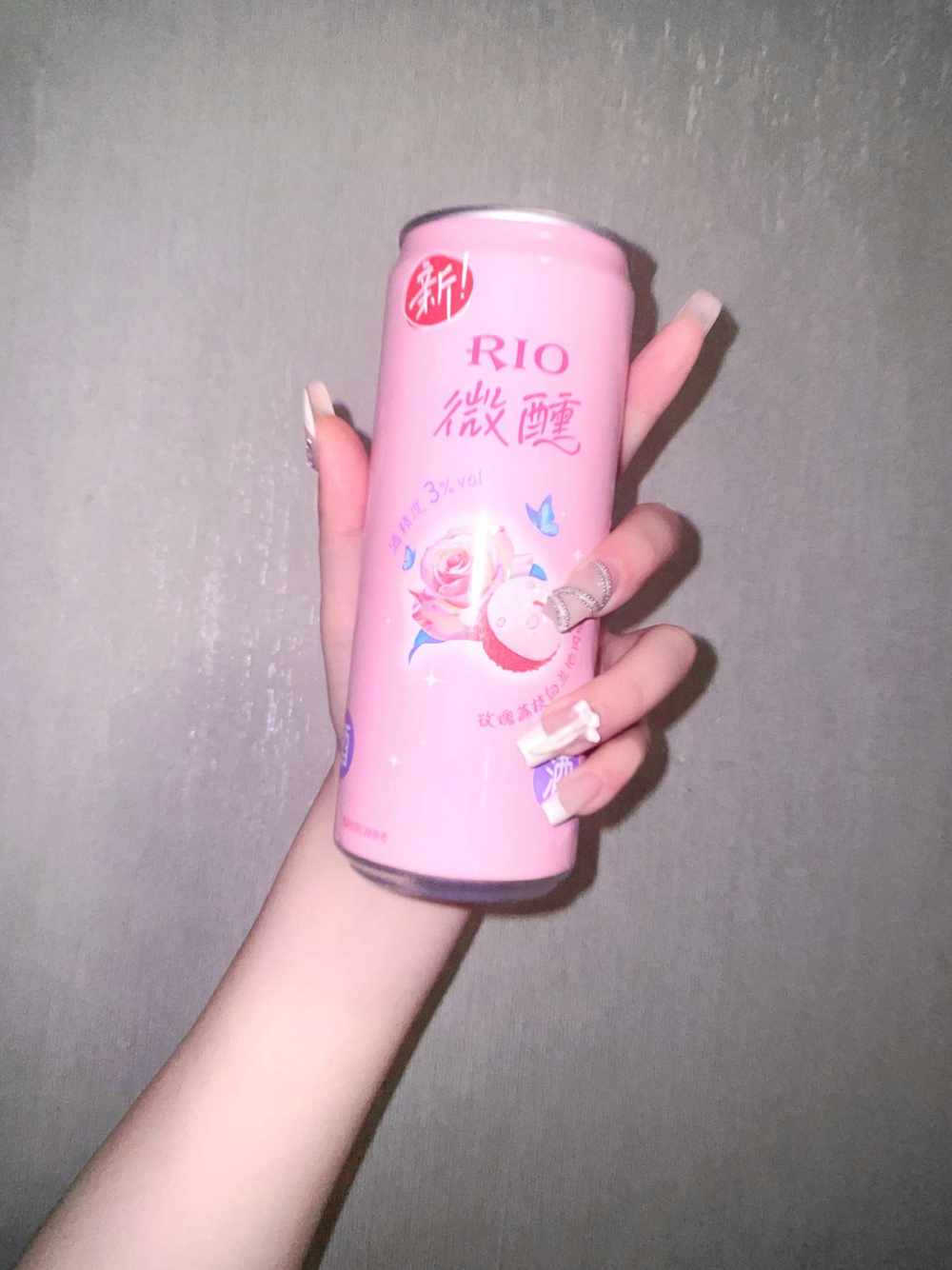 ReIy发布的第1张图片