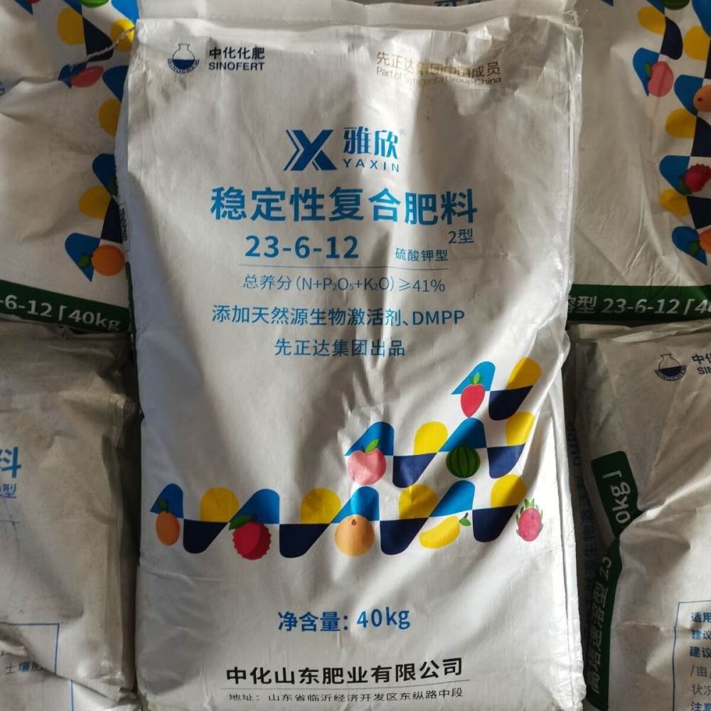 恂云发布的第1张图片