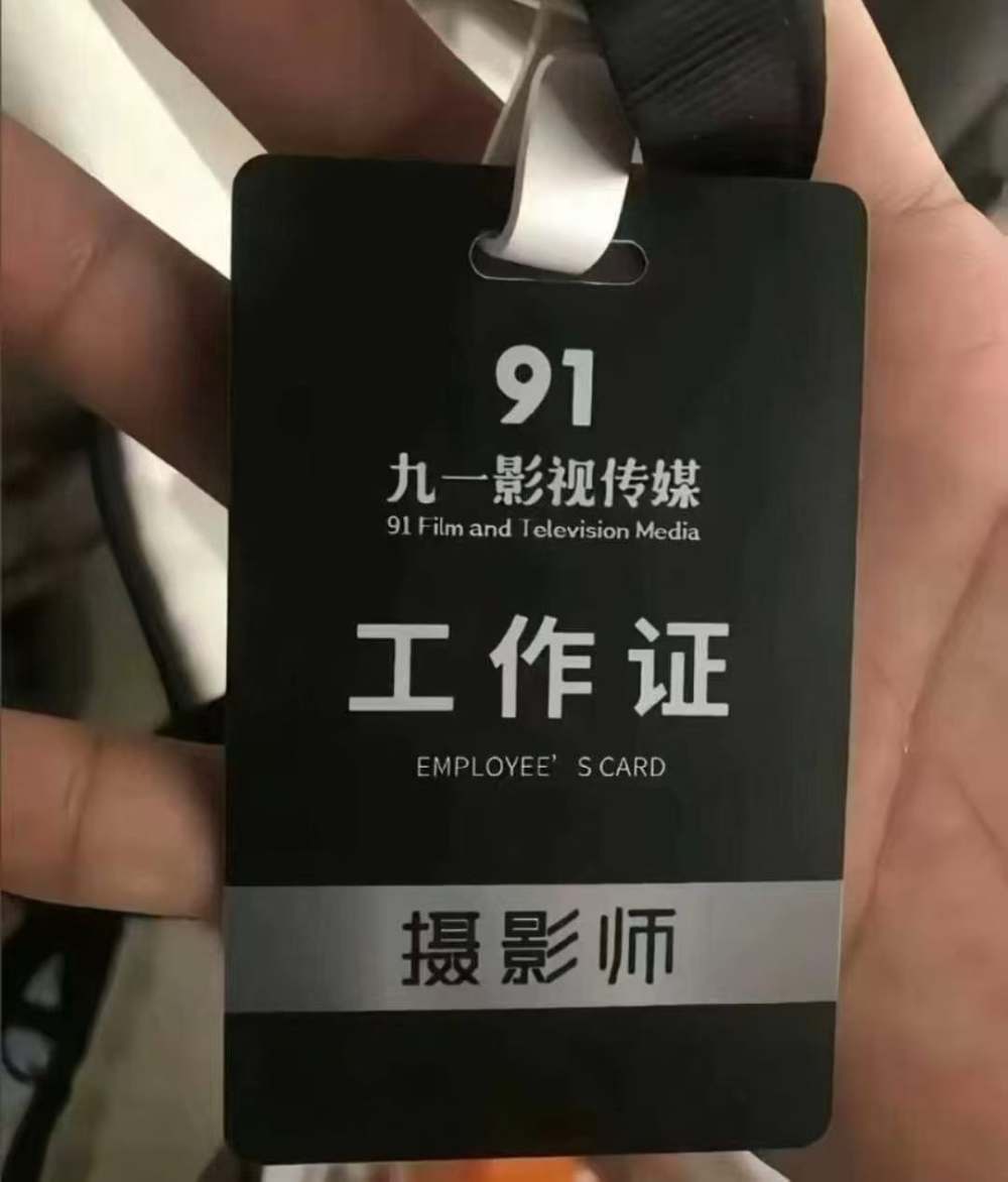 人会狗叫但狗不会人叫这是否公平？发布的第1张图片