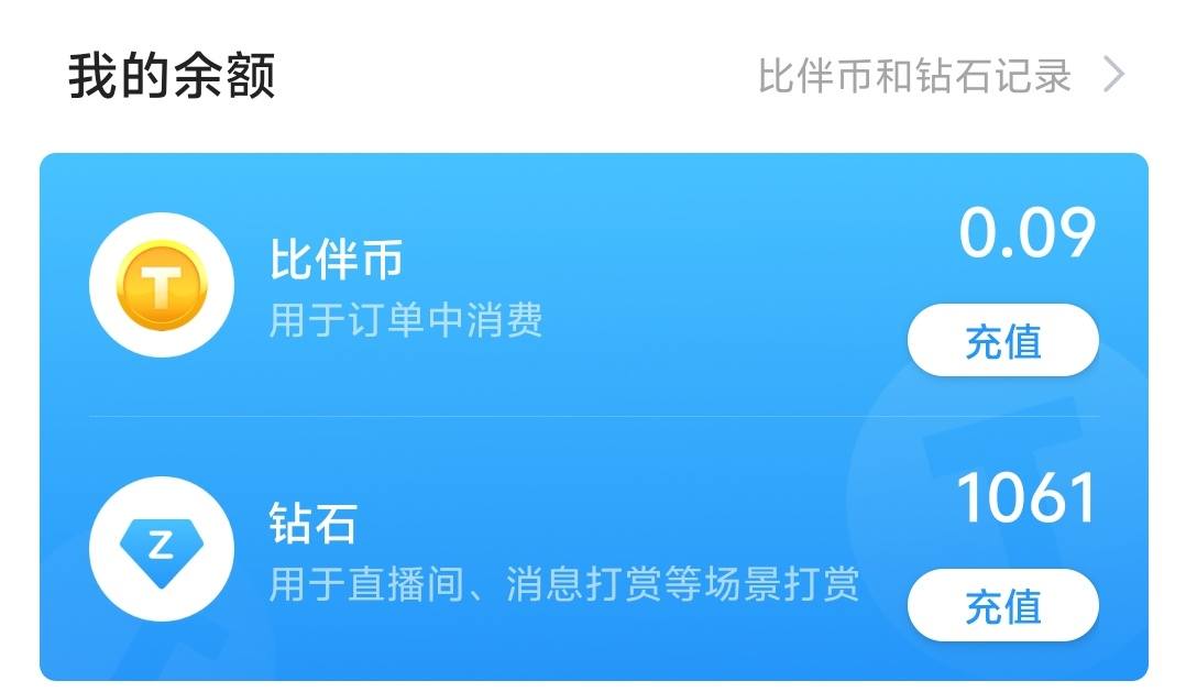 诀止别发布的第1张图片