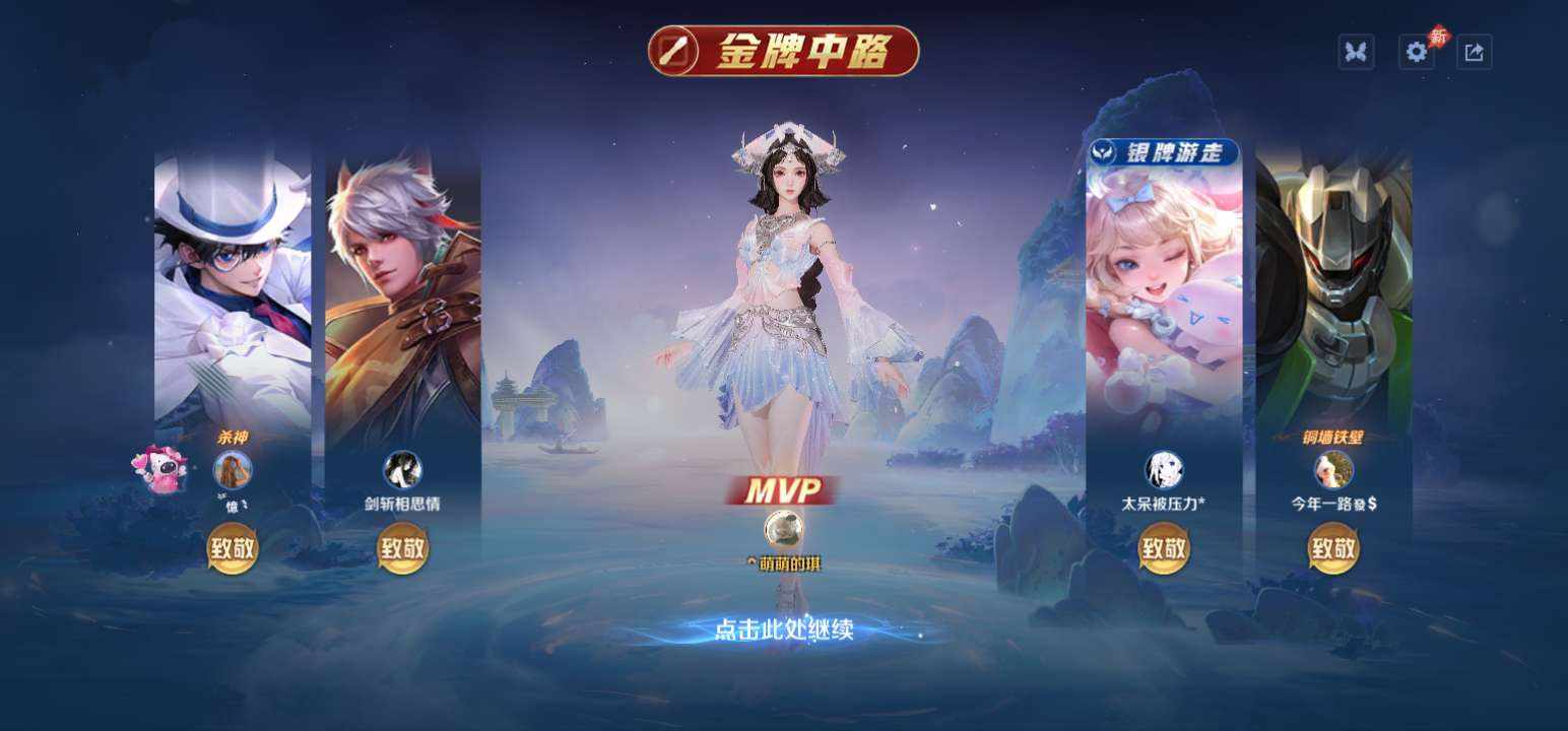 浅痣发布的第1张图片