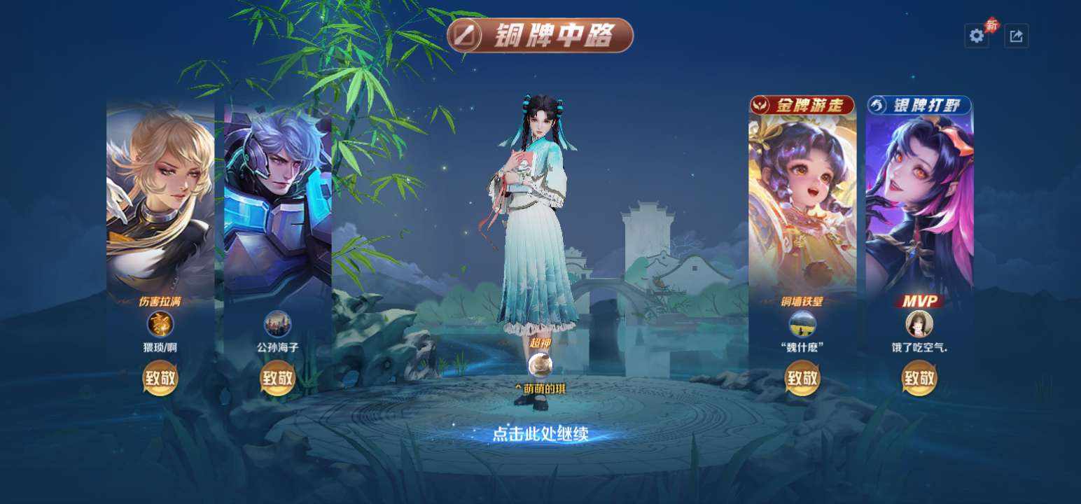 浅痣发布的第3张图片