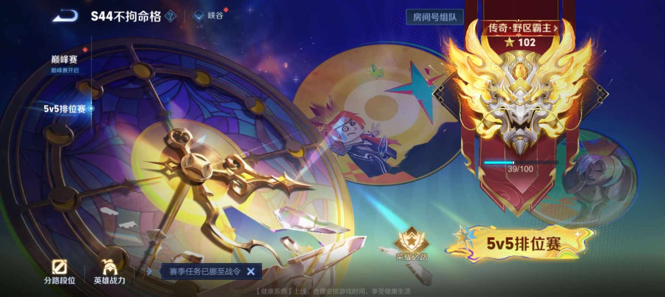梦 梦.发布的第1张图片