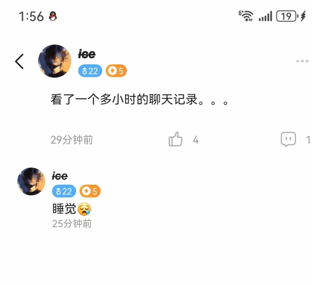 雪2发布的第1张图片