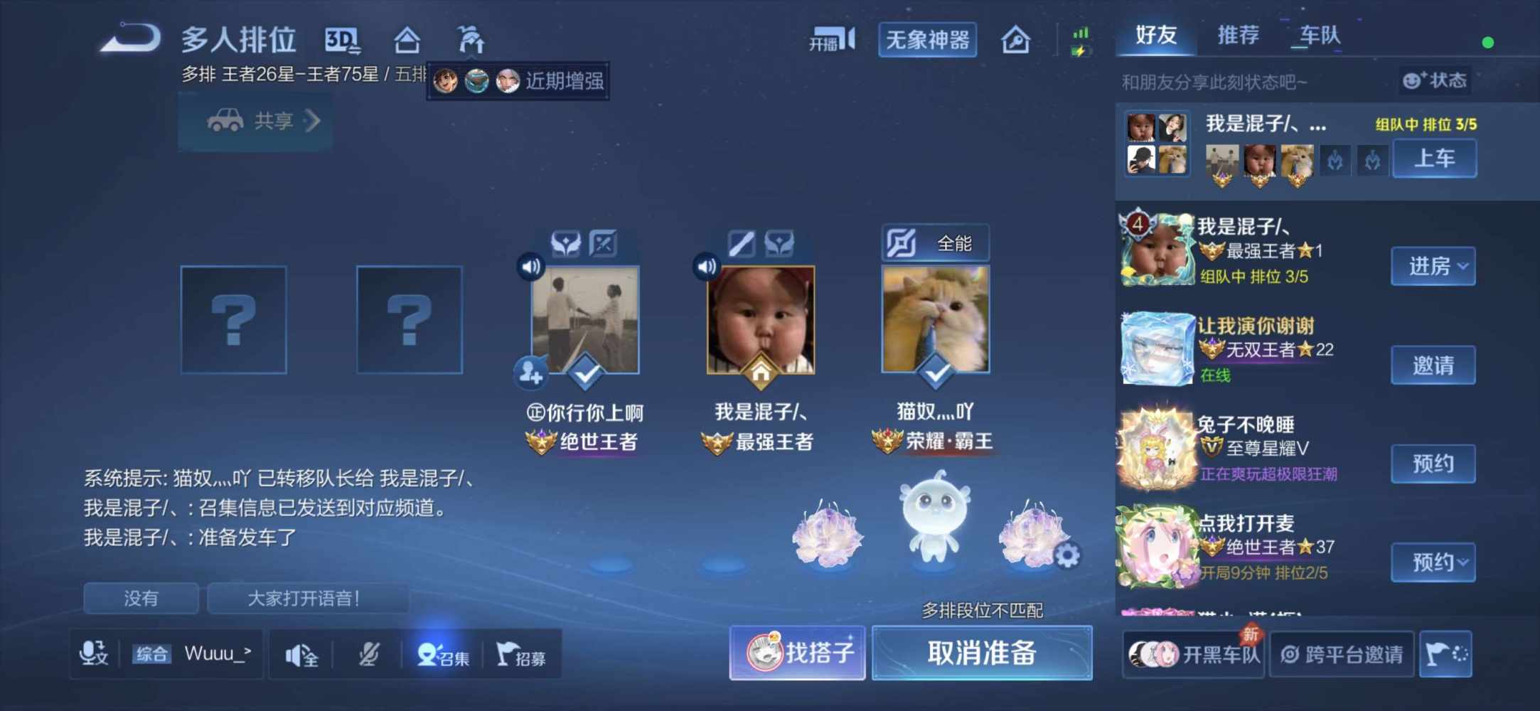 见深发布的第1张图片