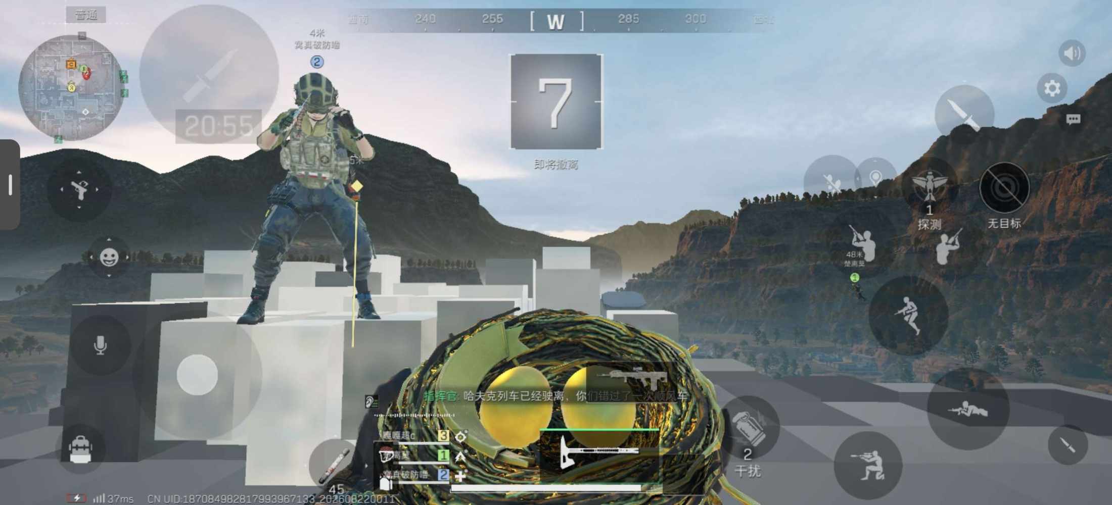 嘎嘎(≖_≖ )发布的第3张图片