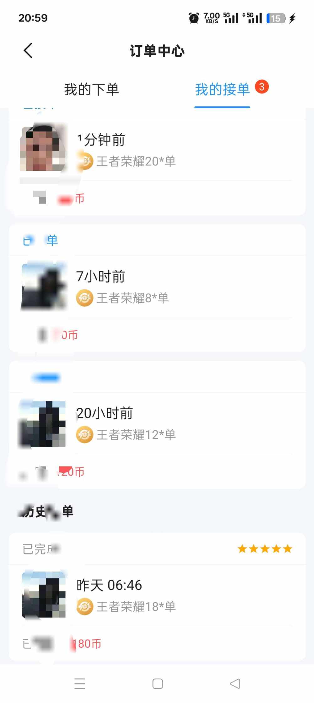 千畫发布的第1张图片