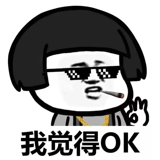 迈可真的发布的第1张图片