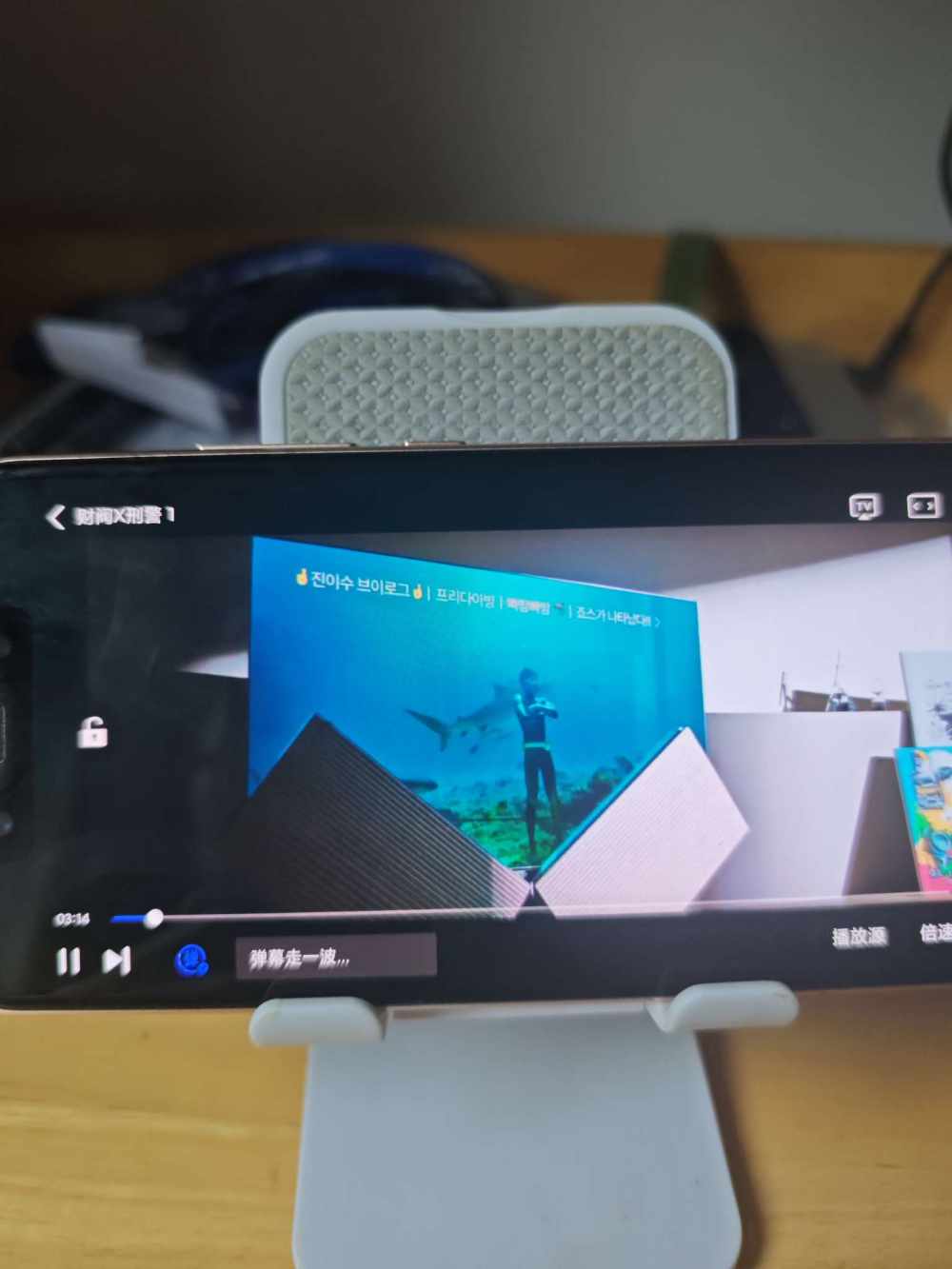 浮想发布的第1张图片