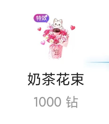 呆呆音发布的第1张图片