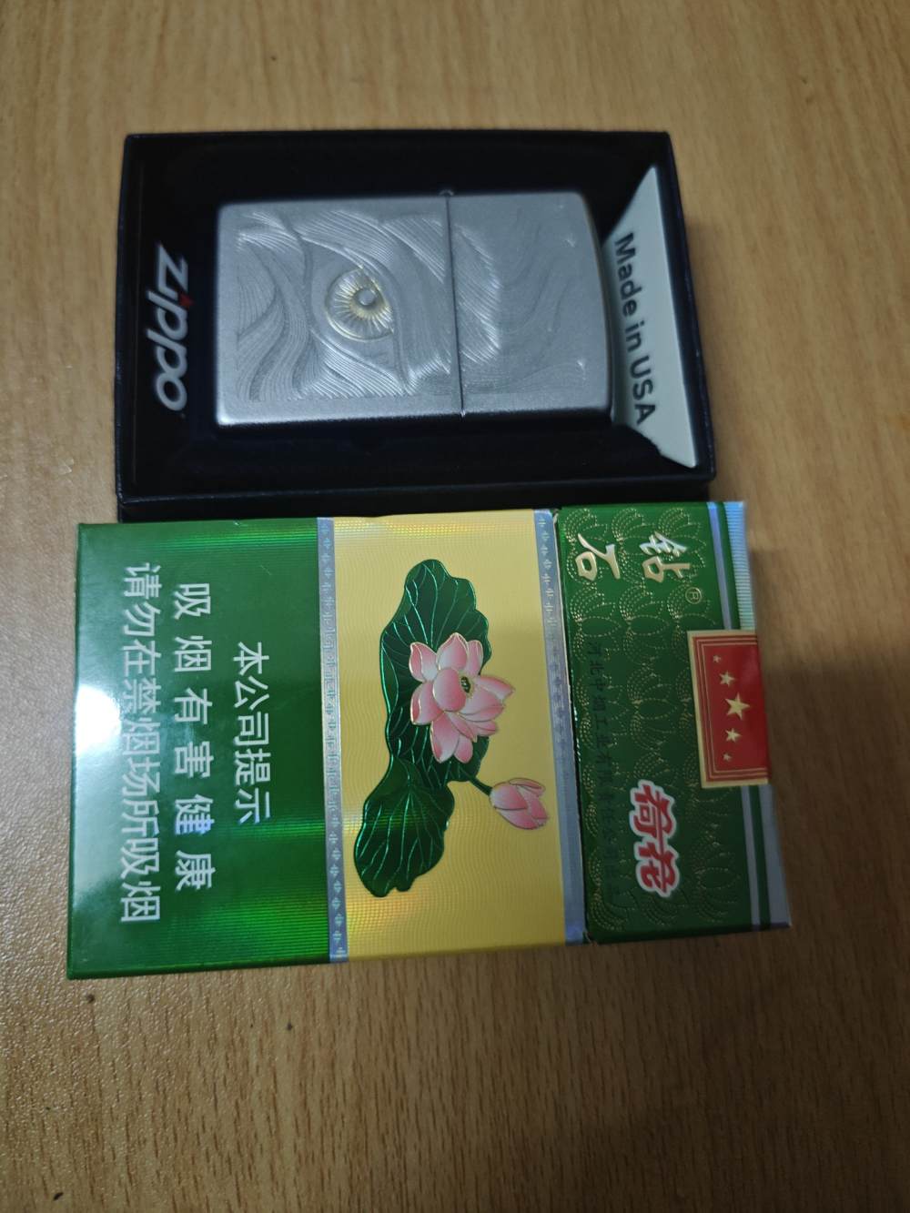 煜 煜发布的第1张图片