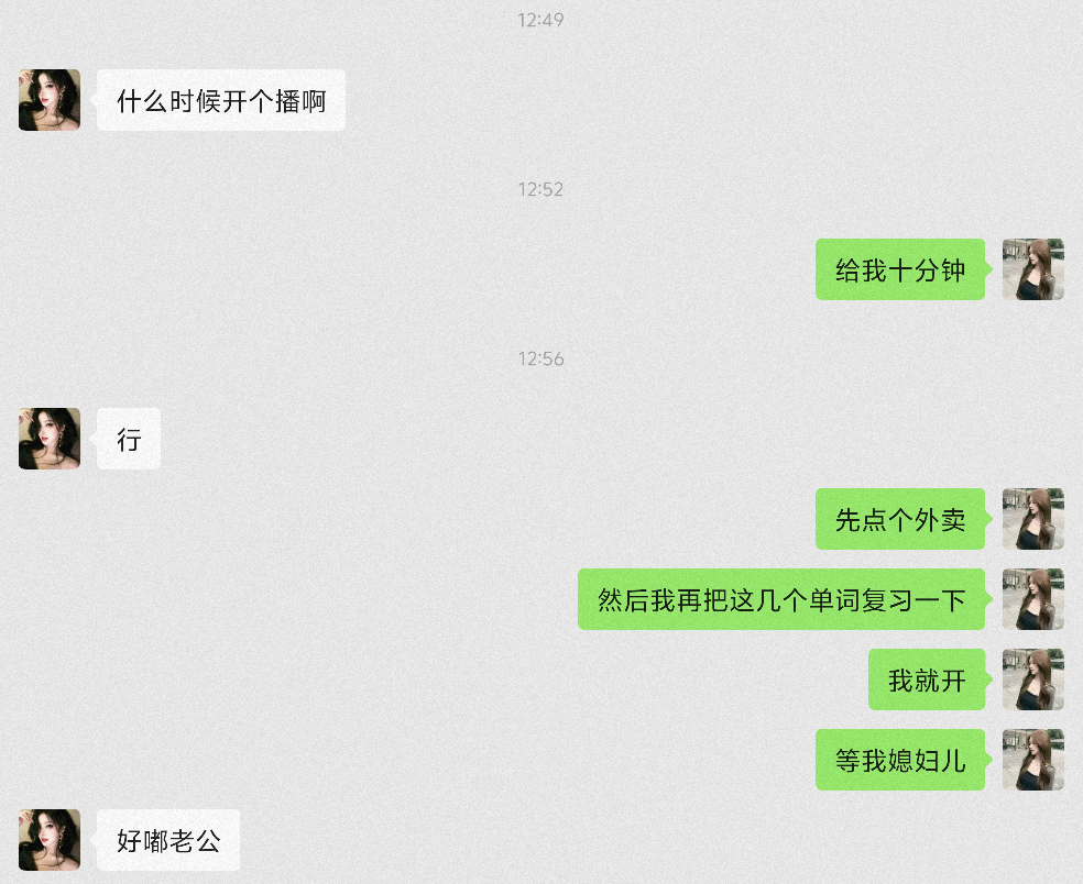 mo .发布的第1张图片