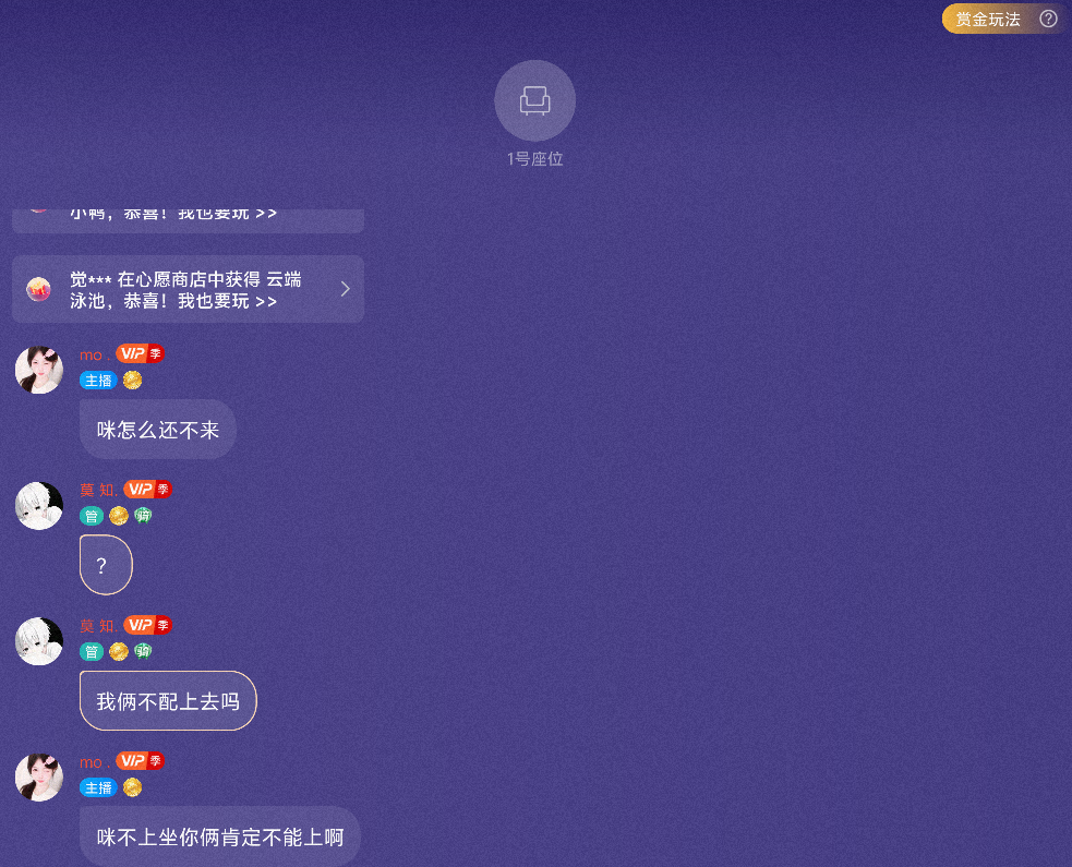 mo .发布的第1张图片