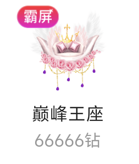 邮寄书信发布的第1张图片
