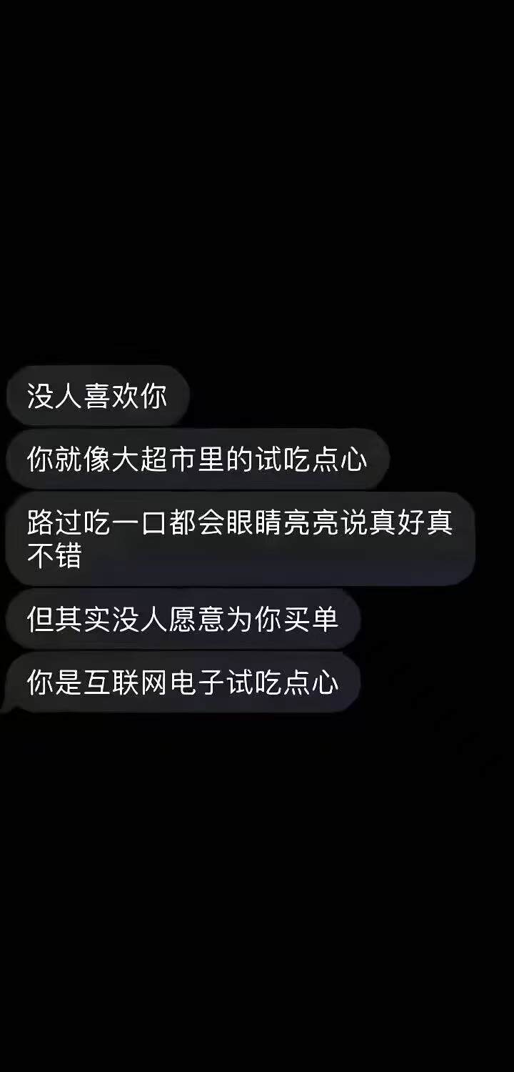 腹黑心发布的第1张图片