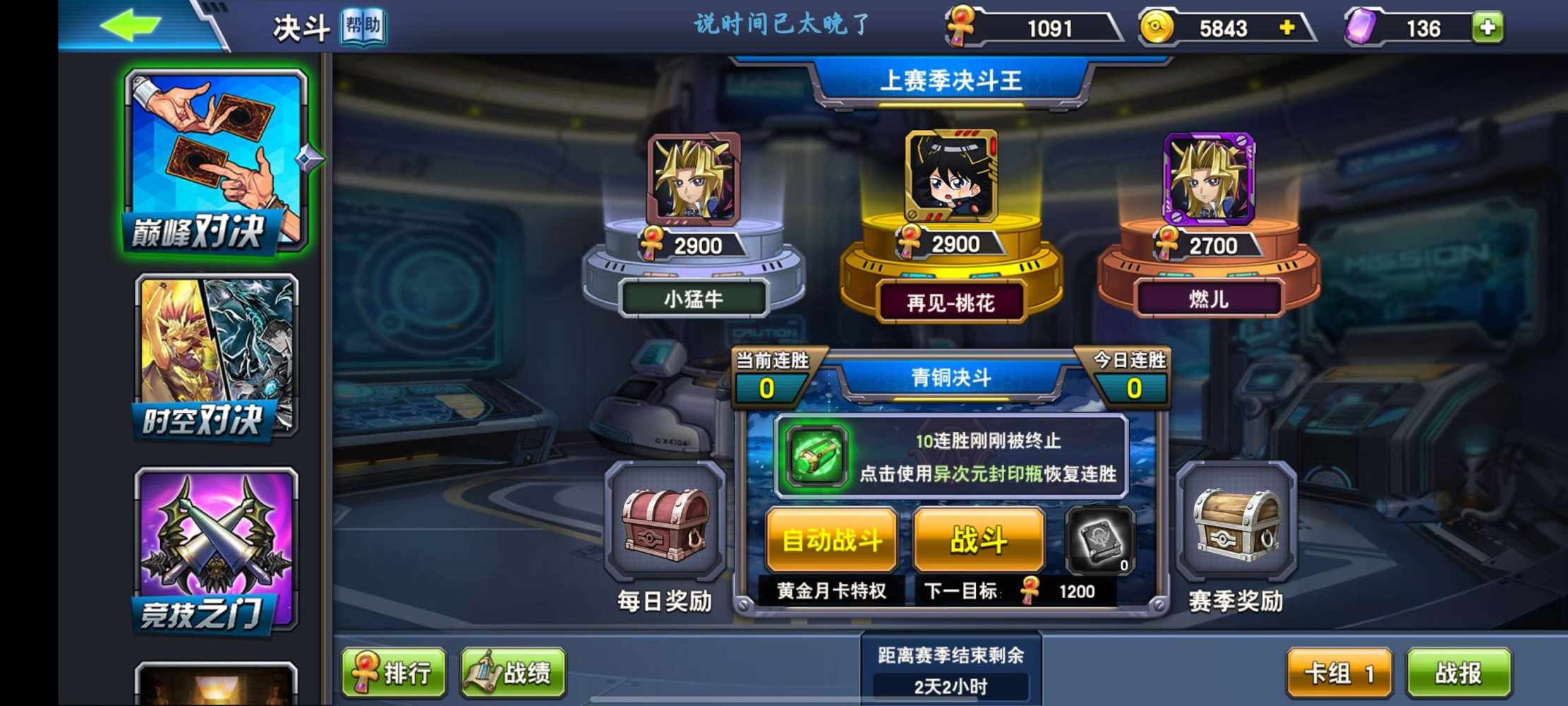 ∑布衣发布的第1张图片